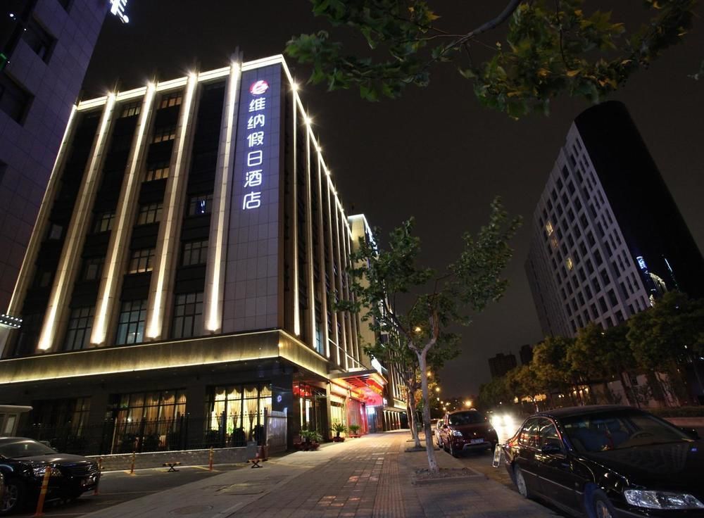 Hangzhou Ving Hotel 외부 사진