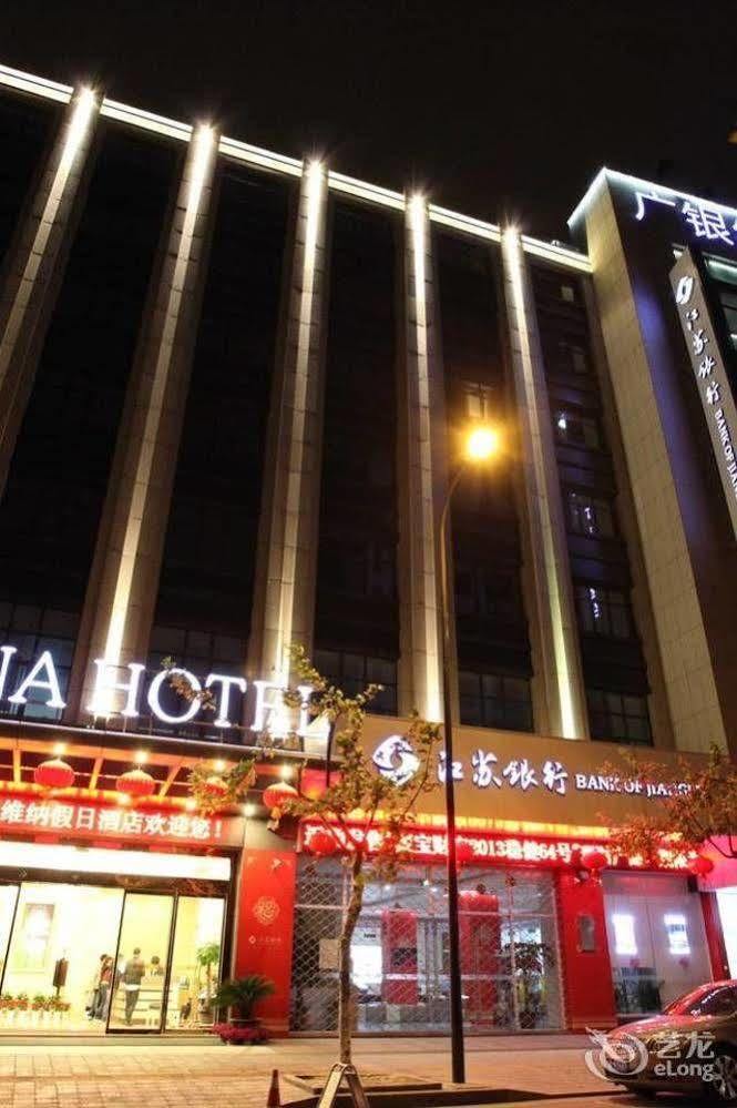 Hangzhou Ving Hotel 외부 사진