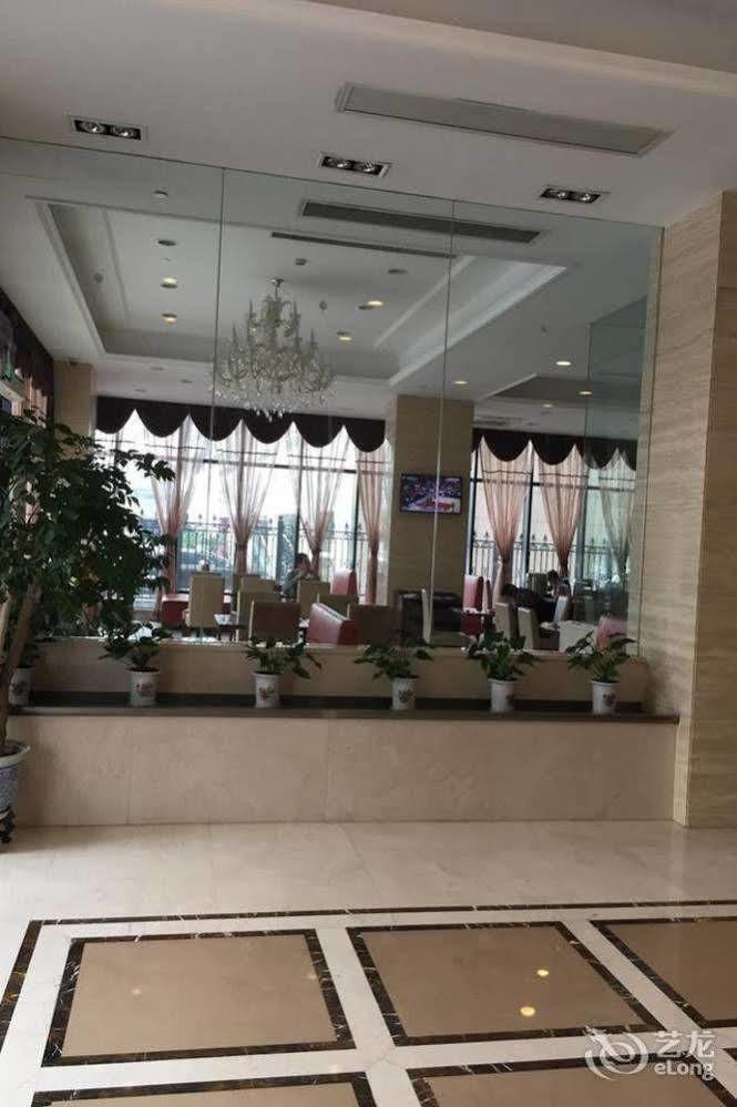 Hangzhou Ving Hotel 외부 사진
