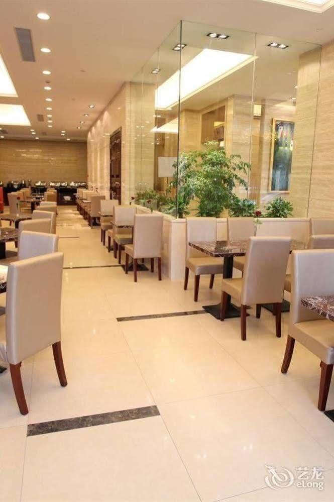 Hangzhou Ving Hotel 외부 사진